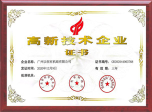 honor01