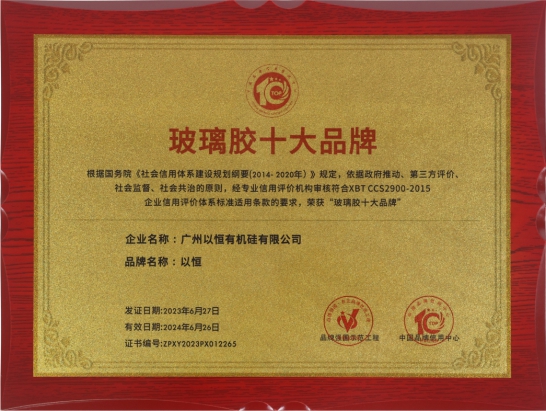 honor03