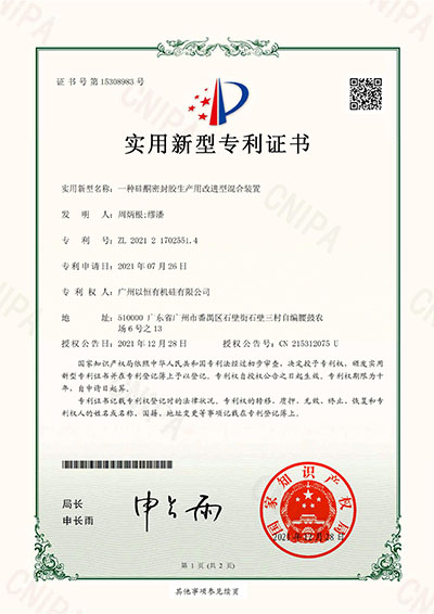 honor56