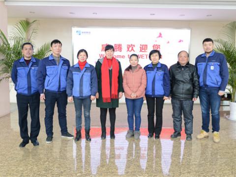 庆幸退休 永享幸福——w66利来集团退休员工欢送会 