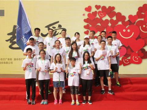 w66利来与你偕行，，，，，一起爱