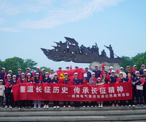利来最给利的老牌(中国区)_利国国际w66