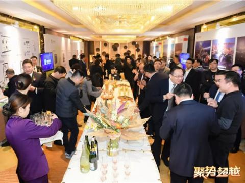  “聚势 逾越”w66利来集团2019新春营销盛典圆满举行   