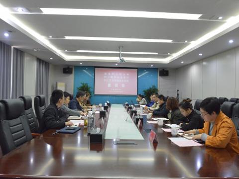省总工会调研组来w66利来开展“幸福企业”调研