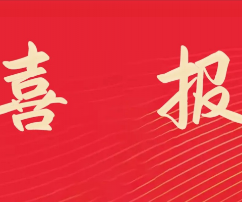 利来最给利的老牌(中国区)_利国国际w66