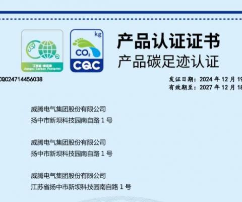 利来最给利的老牌(中国区)_利国国际w66