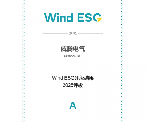 利来最给利的老牌(中国区)_利国国际w66