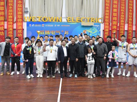 逐梦篮球｜“w66利来电气”杯2024年扬中市第十五届男子篮球联赛圆满落幕