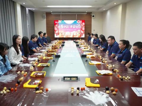 月圆中秋 情暖w66利来|w66利来电气开展外地职工关爱运动