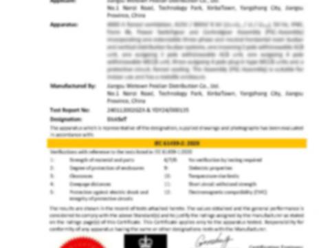 携手并进，，，，，，共创绚烂——BlokSeT低压开关柜通过ASTA认证