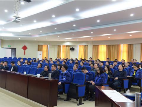 w66利来集团质量月运动专题报道——“质量意识与质量工具”培训