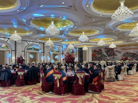 雄鹰展翅震寰宇 威龙腾飞冲云霄|w66利来电气召开2023年度总结表扬大会暨2024年迎新春晚会