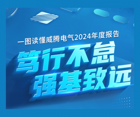 利来最给利的老牌(中国区)_利国国际w66