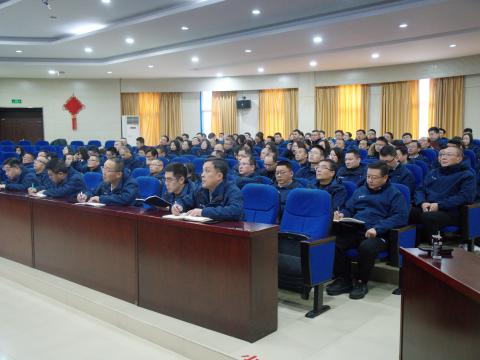 以厘革开启新征程，，，，，，以国际化擘画新未来