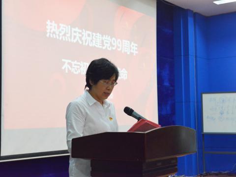 w66利来电气集团开展“庆祝建党99周年”系列主题党日运动
