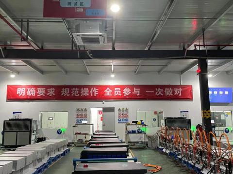 w66利来能源科技年度质量运动暨第一届手艺竞赛圆满收官