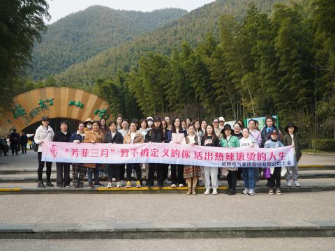 “青春如你，，，，，不被界说” —— 致敬活出热辣滚烫人生的你