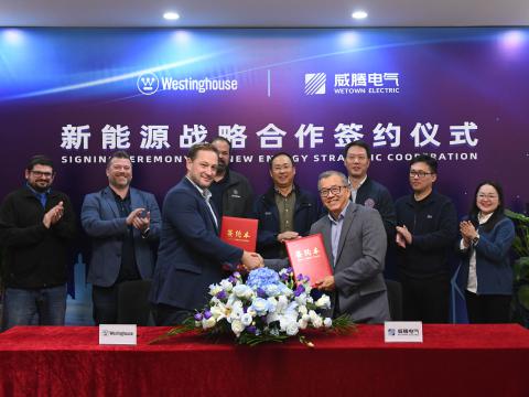 w66利来电气与西屋电气正式达玉成球新能源战略相助