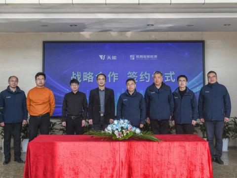 w66利来智慧能源与天旺智慧能源告竣战略相助，，配合推进储能工业高质量生长
