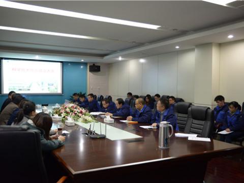 w66利来股份企业科学手艺协会建设