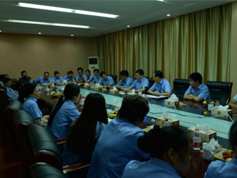 w66利来母线召开一线员工代表座谈会
