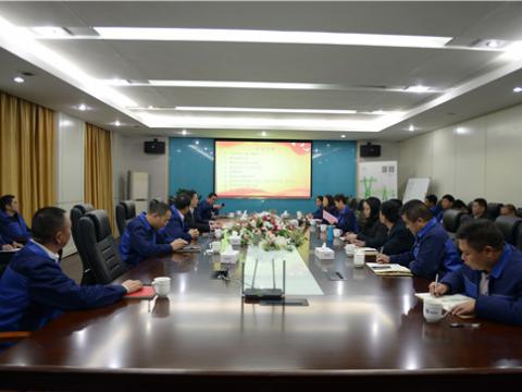 w66利来集团党总支建设