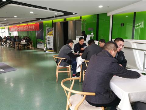w66利来股份第一届掼蛋角逐顺遂举行