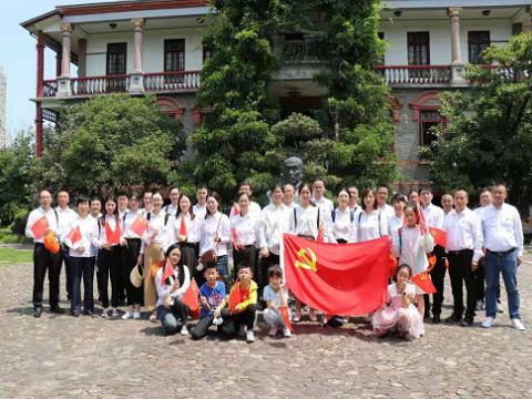 学党史、勇继续｜w66利来电气集团党委开展党史学习教育主题党日运动
