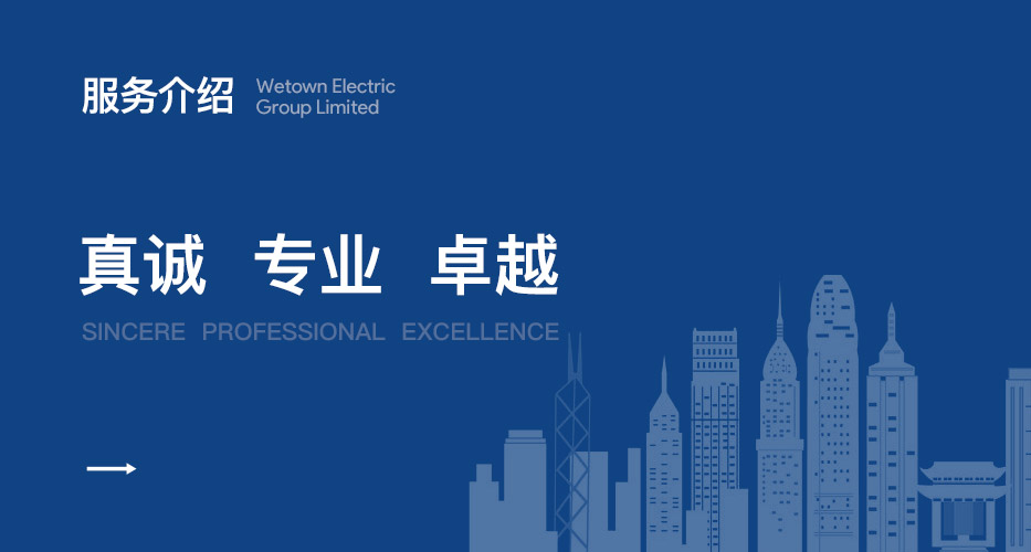 利来最给利的老牌(中国区)_利国国际w66