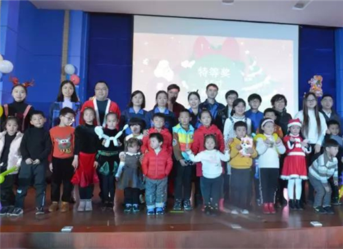 激情圣诞 与你狂欢-栏目内容详细页-公司新闻
