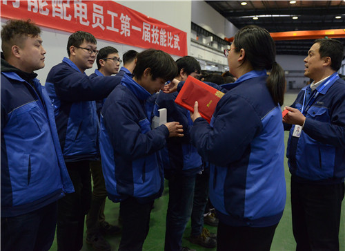 w66利来集团配电公司第一届手艺交锋圆满落幕-栏目内容详细页-公司新闻