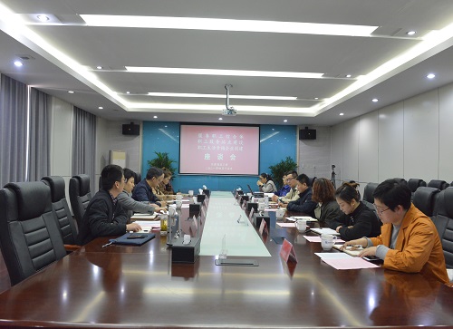 省总工会调研组来w66利来开展“幸福企业”调研-栏目内容详细页-公司新闻