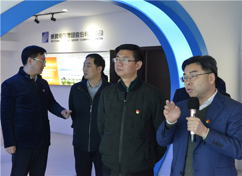 省市委组织部向导来我公司走访调研 -栏目内容详细页-公司新闻