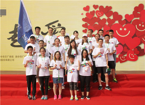 w66利来与你偕行，，，，，，一起爱-栏目内容详细页-公司新闻