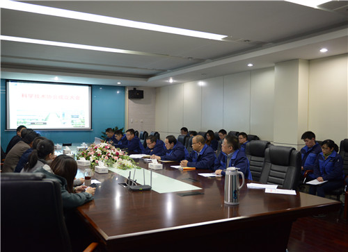 w66利来股份企业科学手艺协会建设-栏目内容详细页-公司新闻