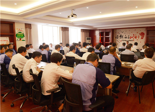 建设学习型企业  打造高素质团队-栏目内容详细页-公司新闻