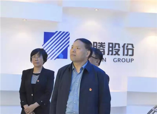 江苏省委指导组来w66利来集团调研 “不忘初心、切记使命”主题教育事情-栏目内容详细页-公司新闻