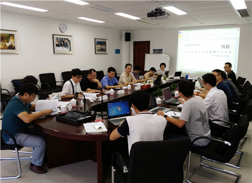 中压浇注母线行业标准顺遂通过专委会评审-栏目内容详细页-公司新闻