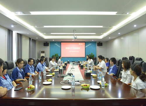 月圆中秋 情暖w66利来-栏目内容详细页-公司新闻