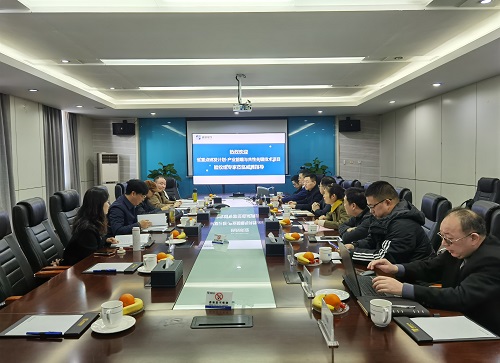 我公司肩负的省重点研发妄想项目通过验收-栏目内容详细页-公司新闻