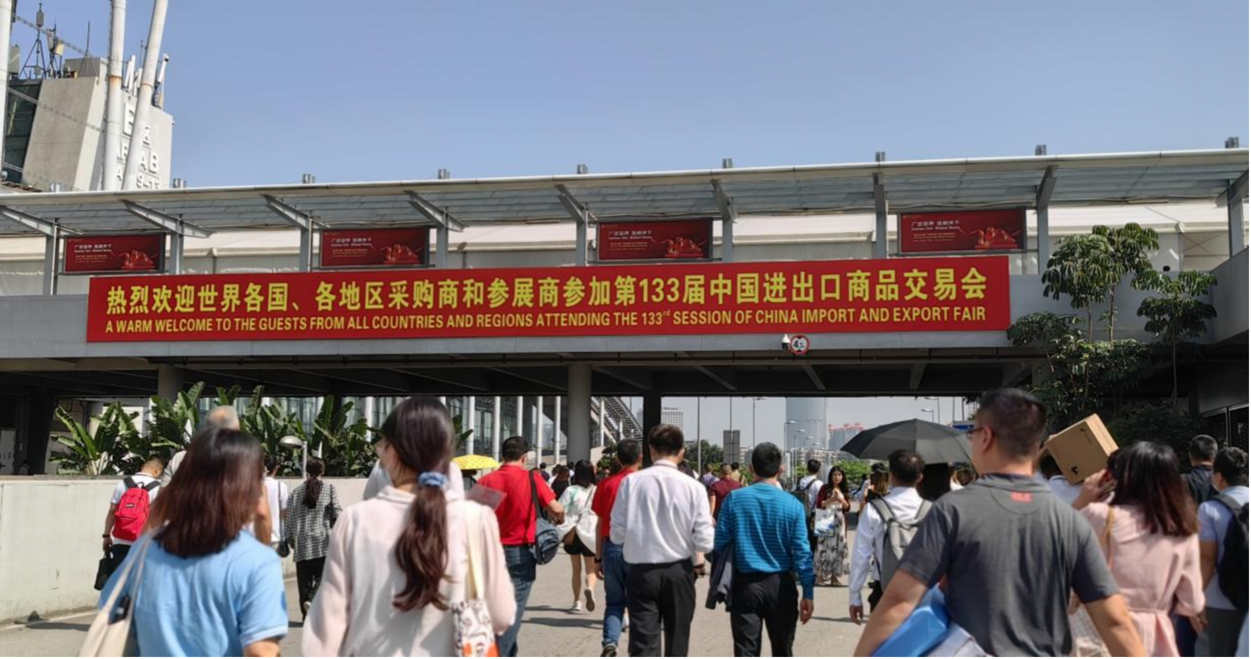 w66利来电气第133届广交会第一期圆满竣事-栏目内容详细页-公司新闻