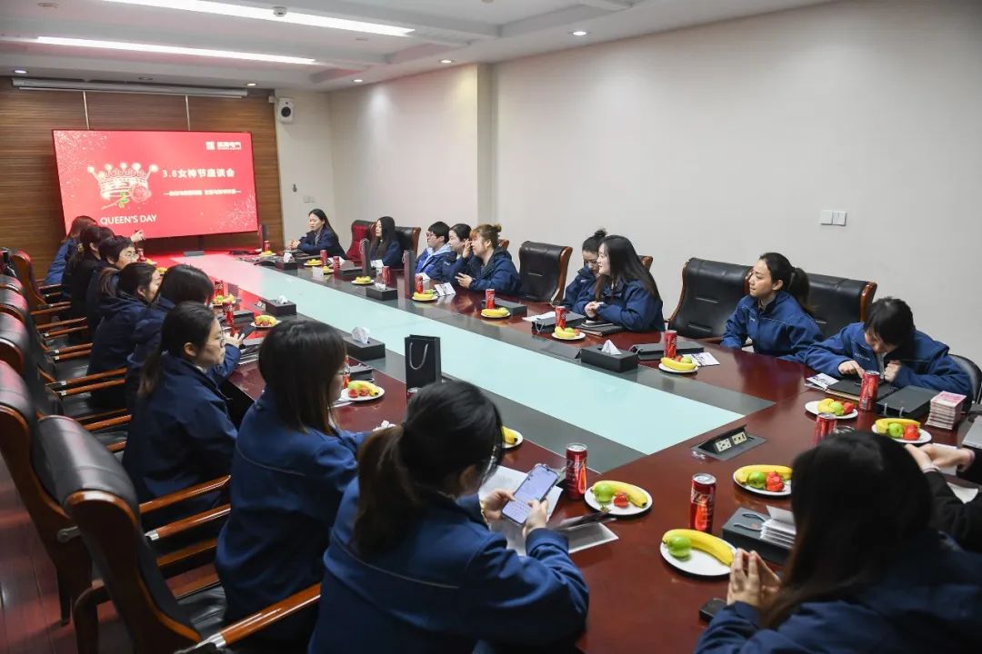 女神节快乐 | 愿你熠熠青春，，，绽放光线-栏目内容详细页-公司新闻