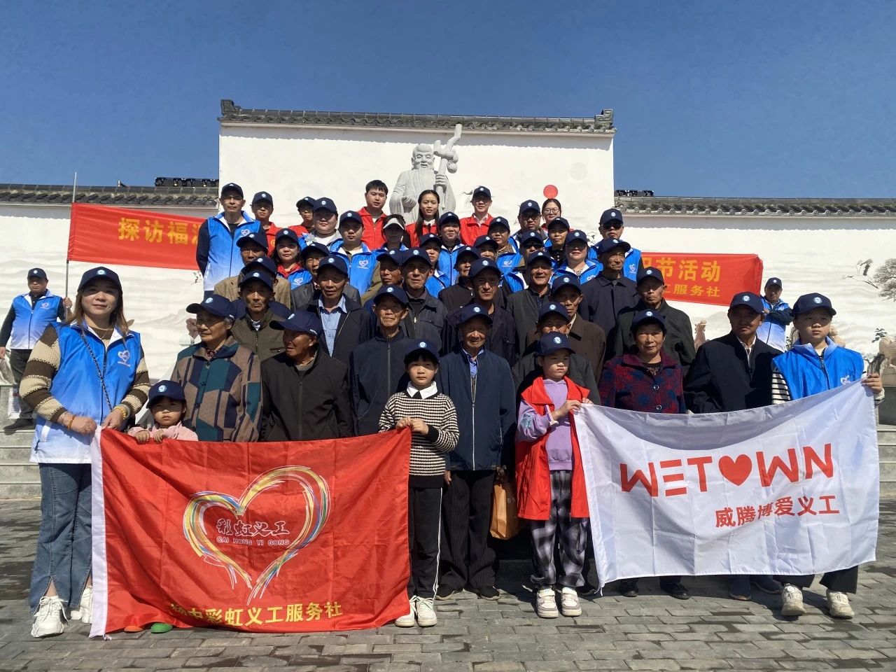 威爱斜阳红│孤寡老人“不孑立” 重阳节义工开启爱心陪同-栏目内容详细页-公司新闻