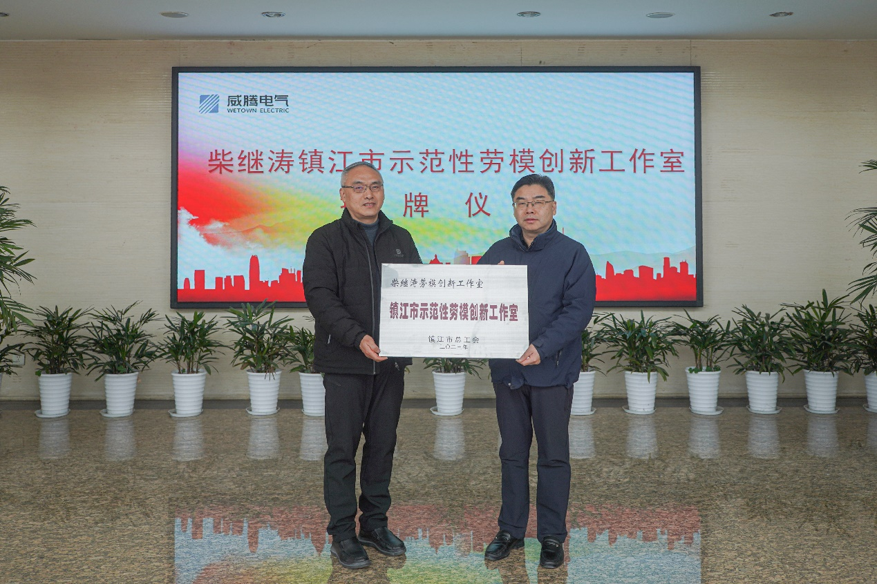 发挥劳模精神，，，，增进企业高质量生长-栏目内容详细页-公司新闻