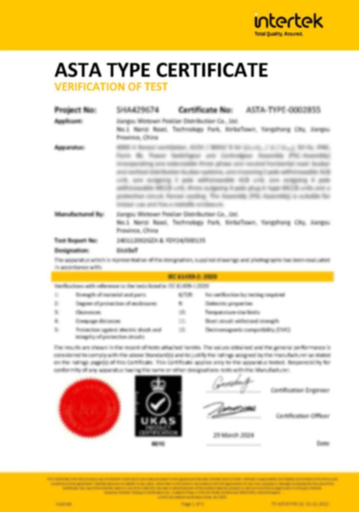 携手并进，，共创绚烂——BlokSeT低压开关柜通过ASTA认证-栏目内容详细页-公司新闻