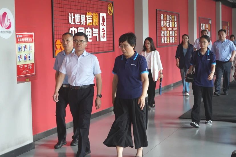 全总社联部徐处长莅临w66利来调研-栏目内容详细页-公司新闻