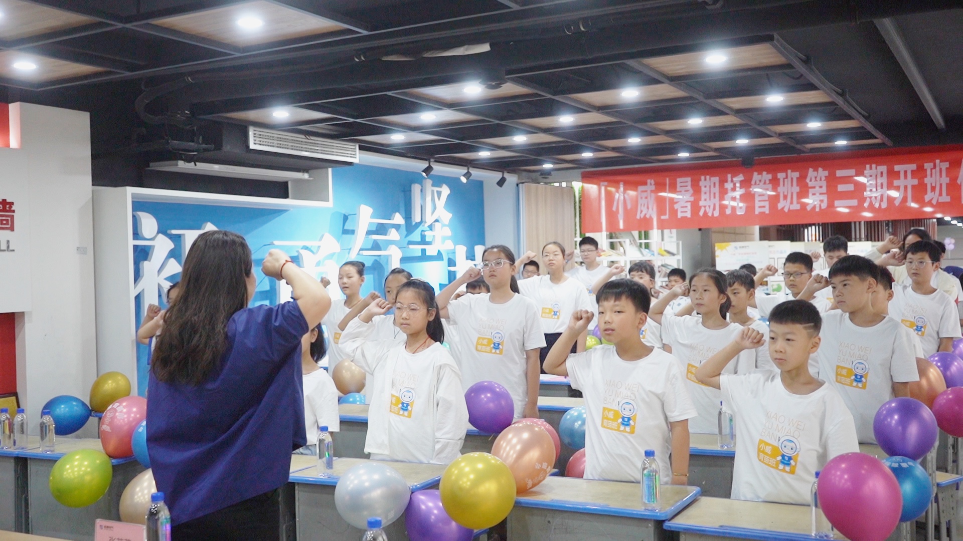 w66利来电气集团工会荣获“天下模范职工之家”称呼-栏目内容详细页-公司新闻