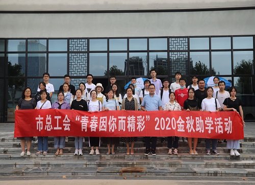 w66利来：一连5年，，，，凝聚爱心实力，，，，将公益举行究竟-栏目内容详细页-公司新闻