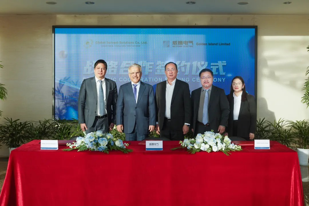 w66利来国际与沙特相助同伴告竣战略相助-栏目内容详细页-公司新闻