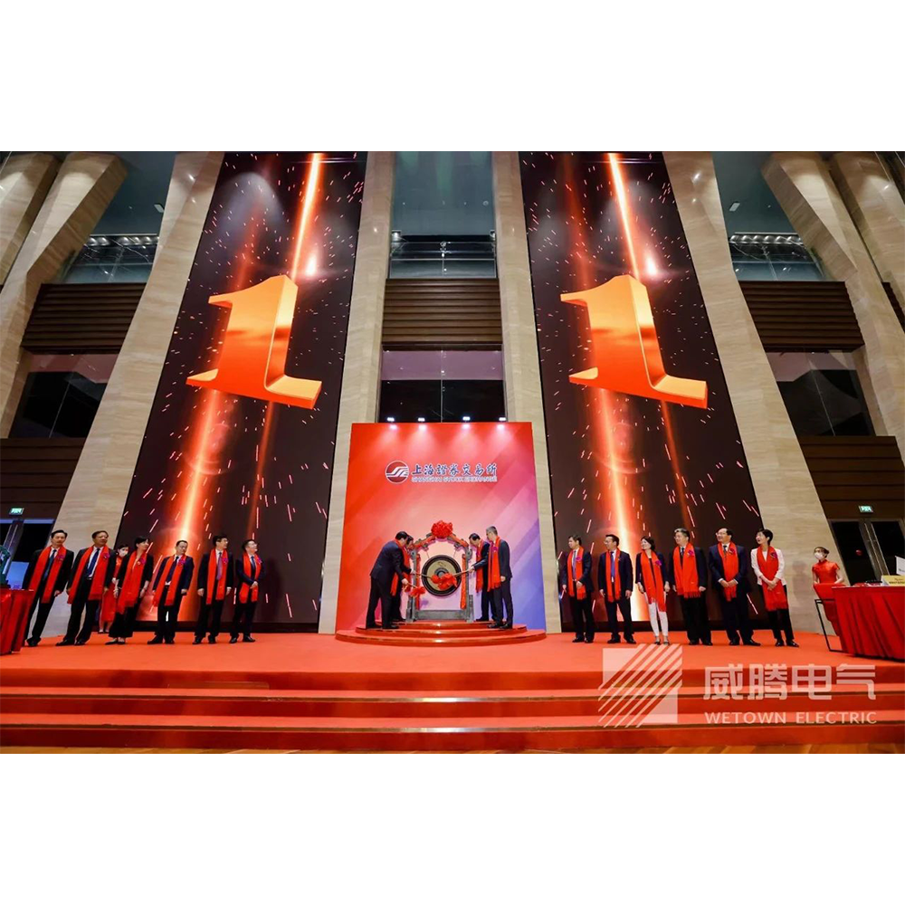 w66利来电气今日科创板上市！-栏目内容详细页-公司新闻
